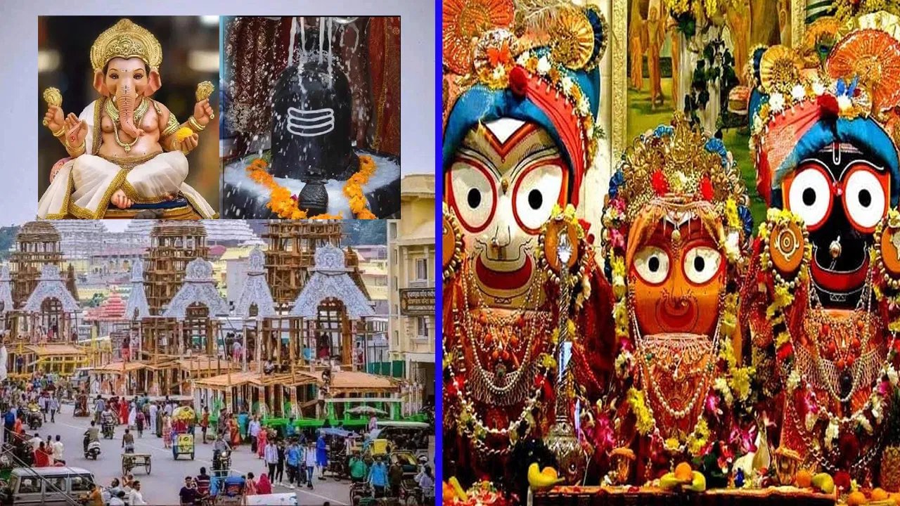 July Hindu Festivals 2026 : జులైలో ఆషాఢ మాసం ప్రారంభం.. దక్షిణాయనం, గురుపూర్ణిమతో పాటు ఈ నెలలోని ముఖ్యమైన పర్వదినాలు ఇవే!