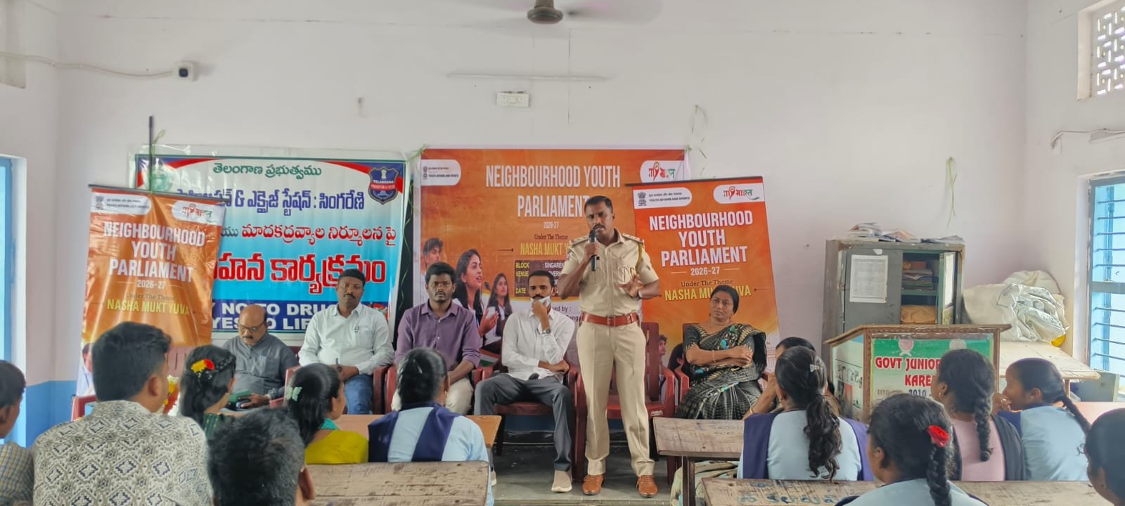 News image